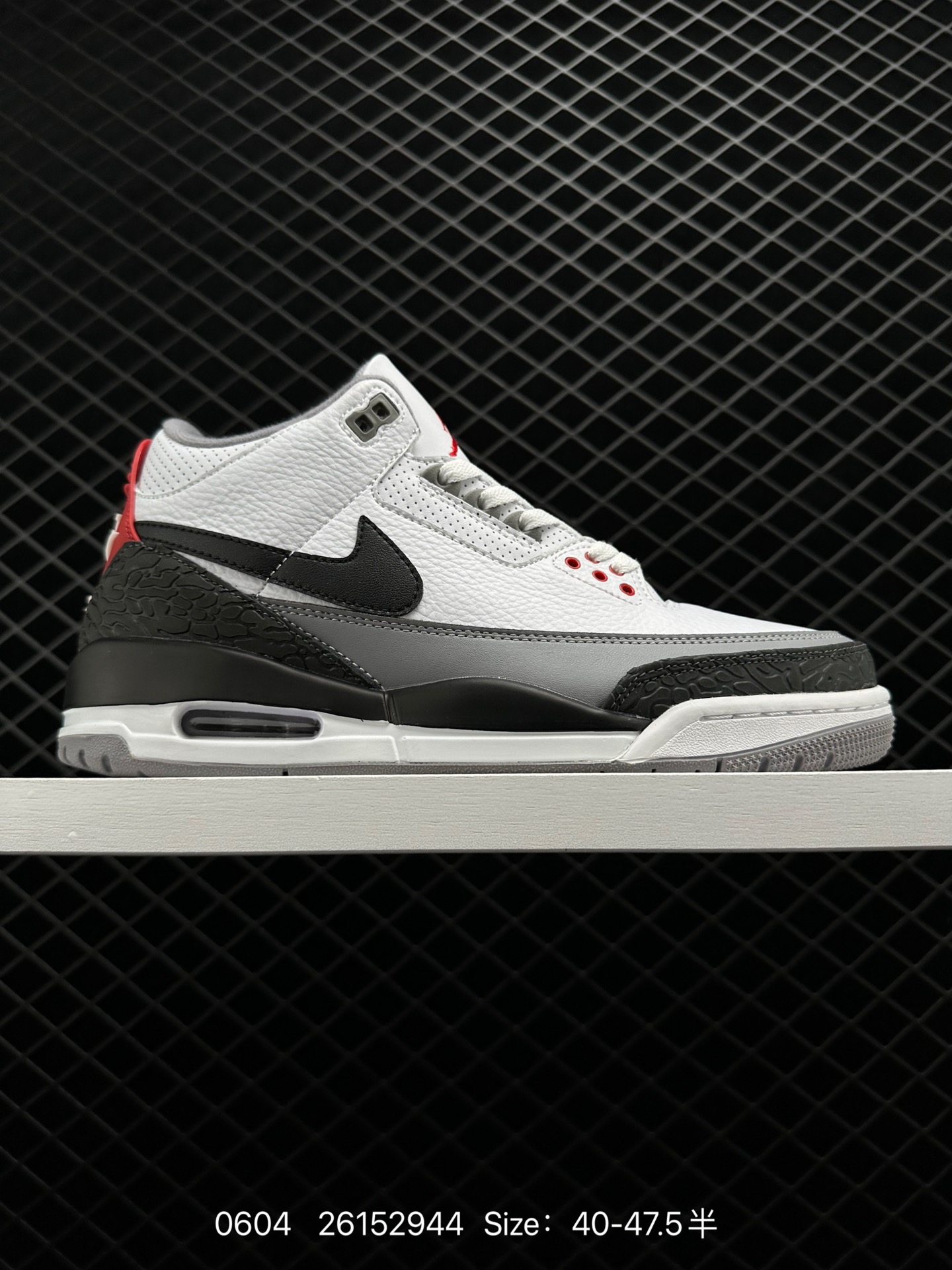 Air Jordan 3 Retro NRG JTH Tinkerk Hatfield